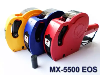 MX-5500EOS PISTOLA MARCADORA DE PRECIO DE UNA LINEA DE 8 DÍGITOS - MODELO NUEVO MEJORADO