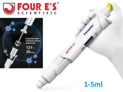 FOUR E'S SCIENTIFIC MICROPIPETA PROFESIONAL DE VOLUMEN VARIABLE DE 1 A 5ML CON PANTALLA DE VOLUMEN DE 4 DIGITOS Y CERTIFICADO DE PRUEBA FOUR E'S SCIENTIFIC MICROPIPETA PROFESIONAL DE VOLUMEN VARIABLE DE 1 A 5ML CON PANTALLA DE VOLUMEN DE 4 DIGITOS Y CERTIFICADO DE PRUEBA