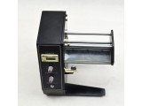 DAE-1150D DISPENSADORA AUTOMÁTICA DE ETIQUETAS