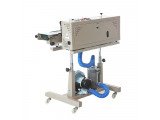 SBC-1000A SELLADORA DE BANDA COTINUA HORIZONTAL CON INYECCIÓN DE AIRE